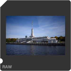 Камера Nikon Z 6 с объективом Nikkor Z 28 mm f/2.8 SE. Примеры RAW файлов