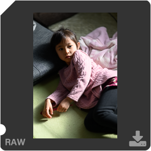 Камера Nikon Z 9 с объективом Nikkor Z 85 mm f/1.2 S. Примеры RAW файлов