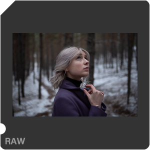 Камера Nikon D750 с объективом Sigma 35 mm f/1.4 DG HSM. Примеры RAW файлов