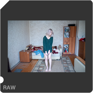 Камера Nikon D750 с объективом Sigma 35 mm f/1.4 DG HSM. Примеры RAW файлов