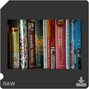 Камера Nikon 1 J5 с объективом 1 Nikkor VR 10-30mm f/3.5-5.6 PD-Zoom. Примеры RAW файлов