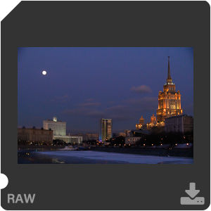 Камера Nikon D780 с объективом AF-P Nikkor 70-300mm f/4.5-5.6E ED VR. Примеры RAW файлов