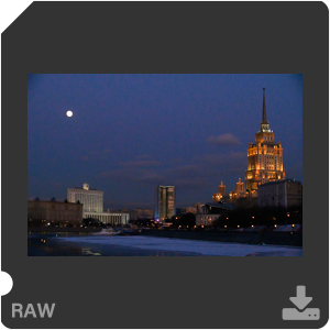 Камера Nikon D780 с объективом AF-P Nikkor 70-300mm f/4.5-5.6E ED VR. Примеры RAW файлов