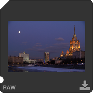 Камера Nikon D780 с объективом AF-P Nikkor 70-300mm f/4.5-5.6E ED VR. Примеры RAW файлов