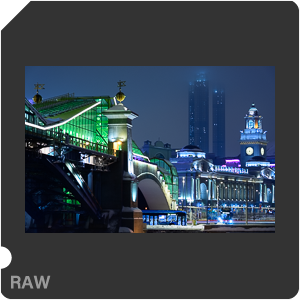 Камера Nikon Z 7 с объективом Nikkor Z 24-120mm f/4 S. Примеры RAW файлов