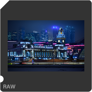 Камера Nikon Z 7 с объективом Nikkor Z 24-120mm f/4 S. Примеры RAW файлов