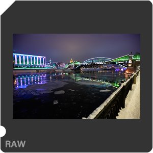 Камера Nikon Z 7 с объективом Nikkor Z 24-120mm f/4 S. Примеры RAW файлов