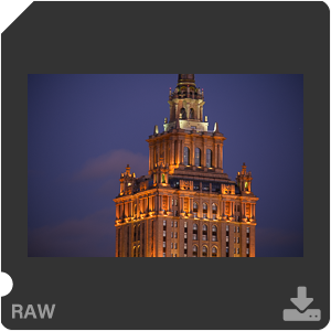 Камера Nikon D780 с объективом AF-P Nikkor 70-300mm f/4.5-5.6E ED VR. Примеры RAW файлов