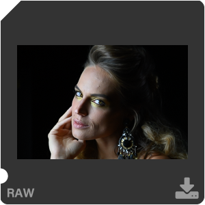 Камера Nikon Z 7 с объективом AF-S Nikkor 105 mm f/1.4E ED. Примеры RAW файлов