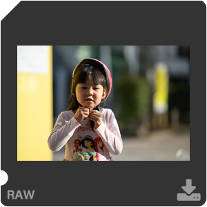Камера Nikon Z 9 с объективом Nikkor Z 85 mm f/1.2 S. Примеры RAW файлов