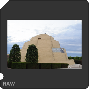 Камера Nikon D5000 с объективом AF-S DX Nikkor 18-55mm f/3.5-5.6G VR. Примеры RAW файлов