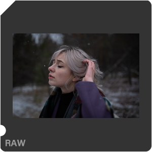 Камера Nikon D750 с объективом Sigma 35 mm f/1.4 DG HSM. Примеры RAW файлов