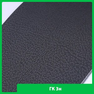 ПРЕМИУМ ФОТОКНИГИ / ОБЛОЖКА ЭКОКОЖА. Артём и Тата — фотограф Анапа, Темрюк, Геленджик, Абрау-Дюрсо, Новороссийск, Голубицкая, Краснодар