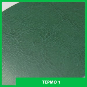 ПРЕМИУМ ФОТОКНИГИ / ОБЛОЖКА ЭКОКОЖА. Артём и Тата — фотограф Анапа, Темрюк, Геленджик, Абрау-Дюрсо, Новороссийск, Голубицкая, Краснодар