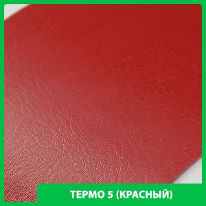 ПРЕМИУМ ФОТОКНИГИ / ОБЛОЖКА ЭКОКОЖА. Артём и Тата — фотограф Анапа, Темрюк, Геленджик, Абрау-Дюрсо, Новороссийск, Голубицкая, Краснодар