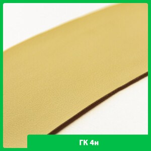 ПРЕМИУМ ФОТОКНИГИ / ОБЛОЖКА ЭКОКОЖА. Артём и Тата — фотограф Анапа, Темрюк, Геленджик, Абрау-Дюрсо, Новороссийск, Голубицкая, Краснодар