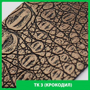 ПРЕМИУМ ФОТОКНИГИ / ОБЛОЖКА ЭКОКОЖА. Артём и Тата — фотограф Анапа, Темрюк, Геленджик, Абрау-Дюрсо, Новороссийск, Голубицкая, Краснодар