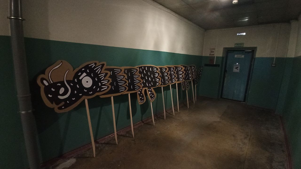 День Реки. Художник Рыбак Николай