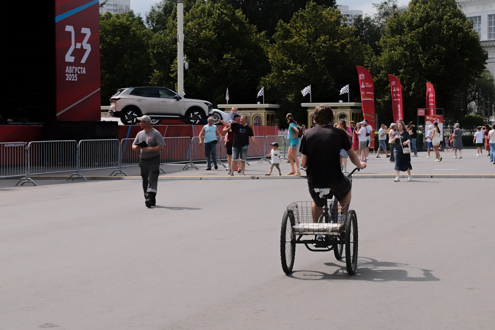 Машины с народным хозяйством. Belugin Art