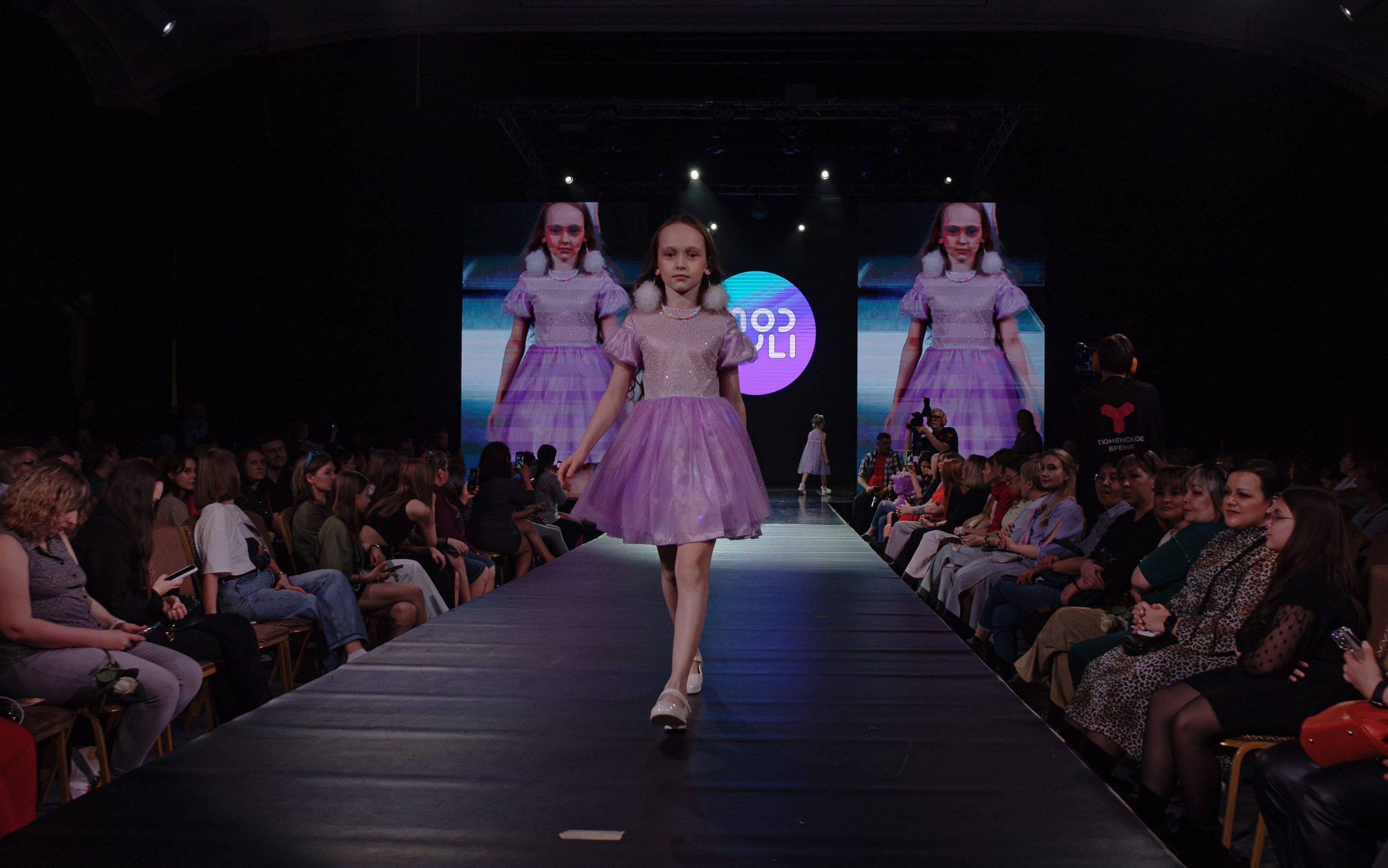 Модные показы — что это такое