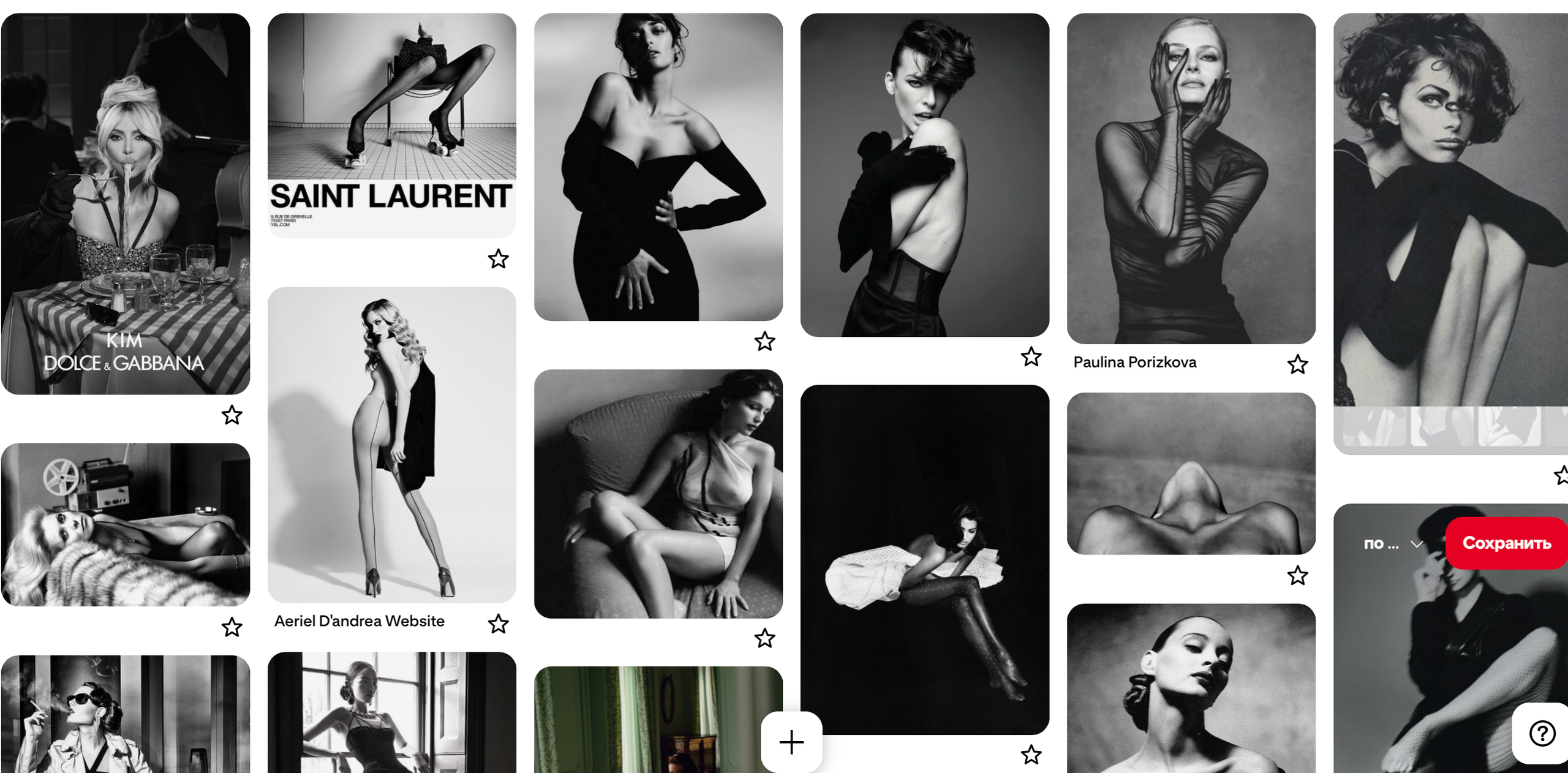 Ольга, студийная фотосессия для себя. Фотограф Санкт-Петербург Светлана Вежновец