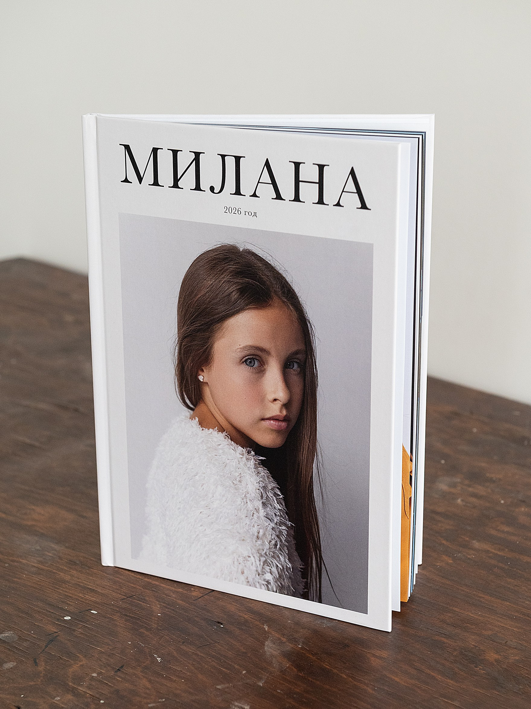 Детские фотокниги в Казани — цена, заказать Kids Book | Алексей Лазарев