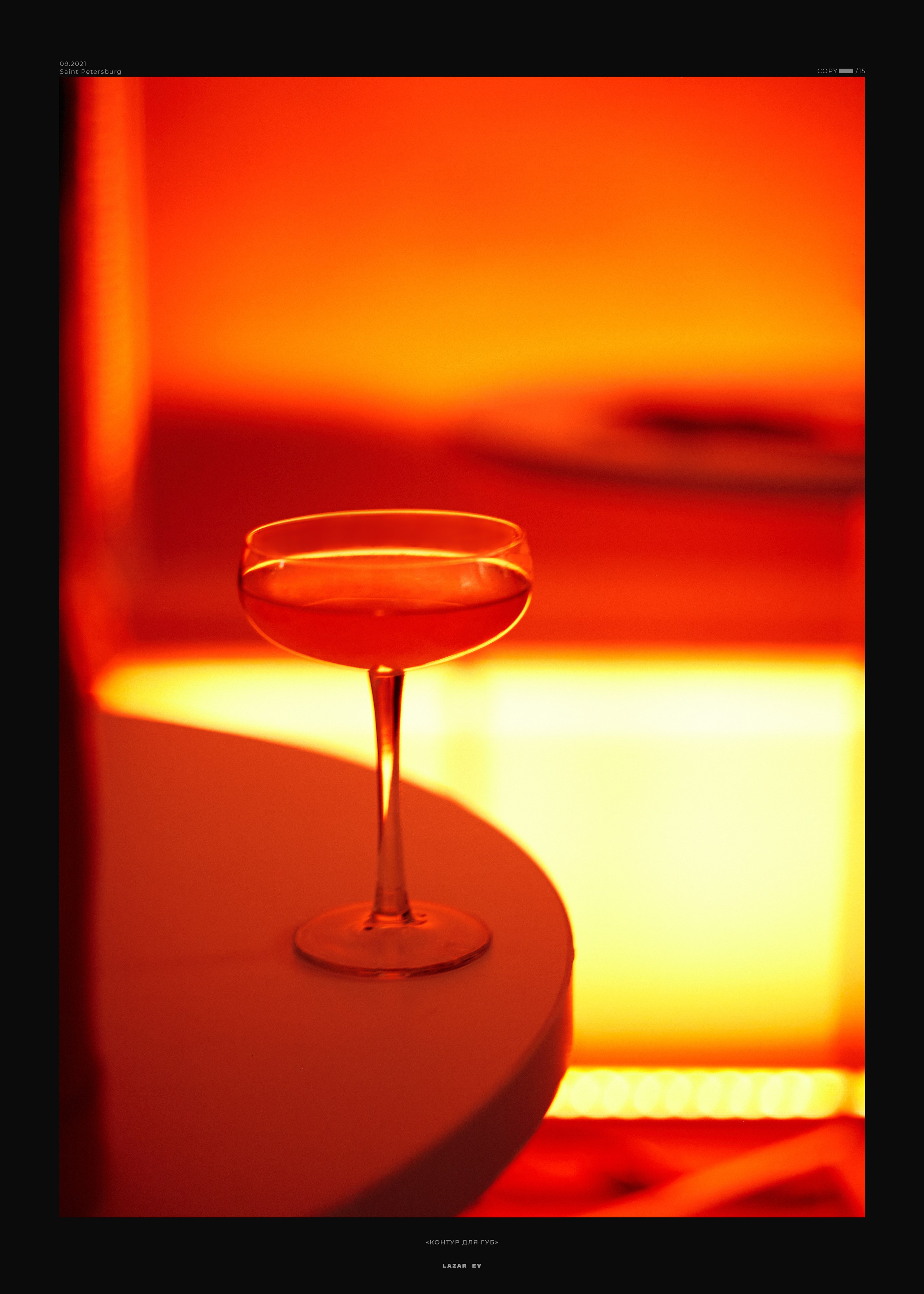 ФОТОГАЛЕРЕЯ. Фотограф в Санкт-Петербурге Лазарев Евгений