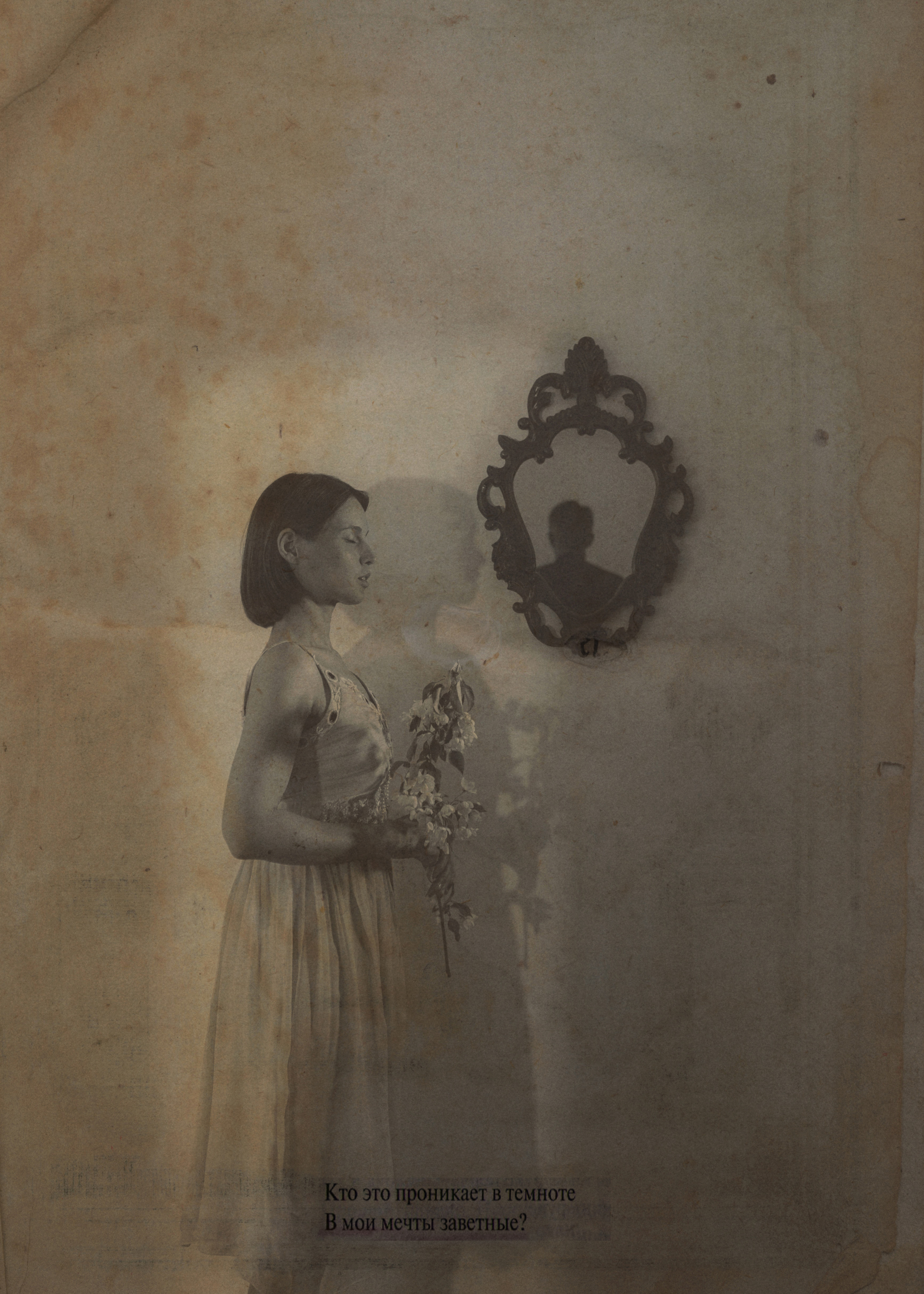 Свадебный проект «РОМЕО И ДЖУЛЬЕТТА». Фотограф в Омске Екатерина Павлова