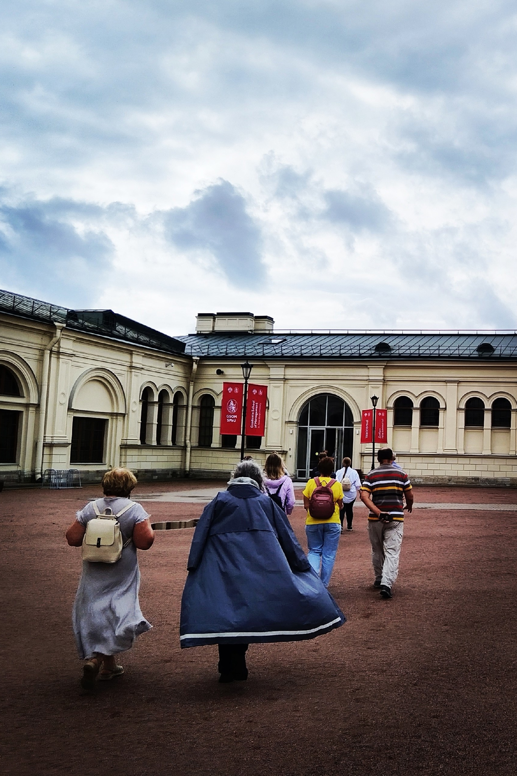 Музеи СПБГУ. ХронЭкс — фотографии и видео от экскурсантов