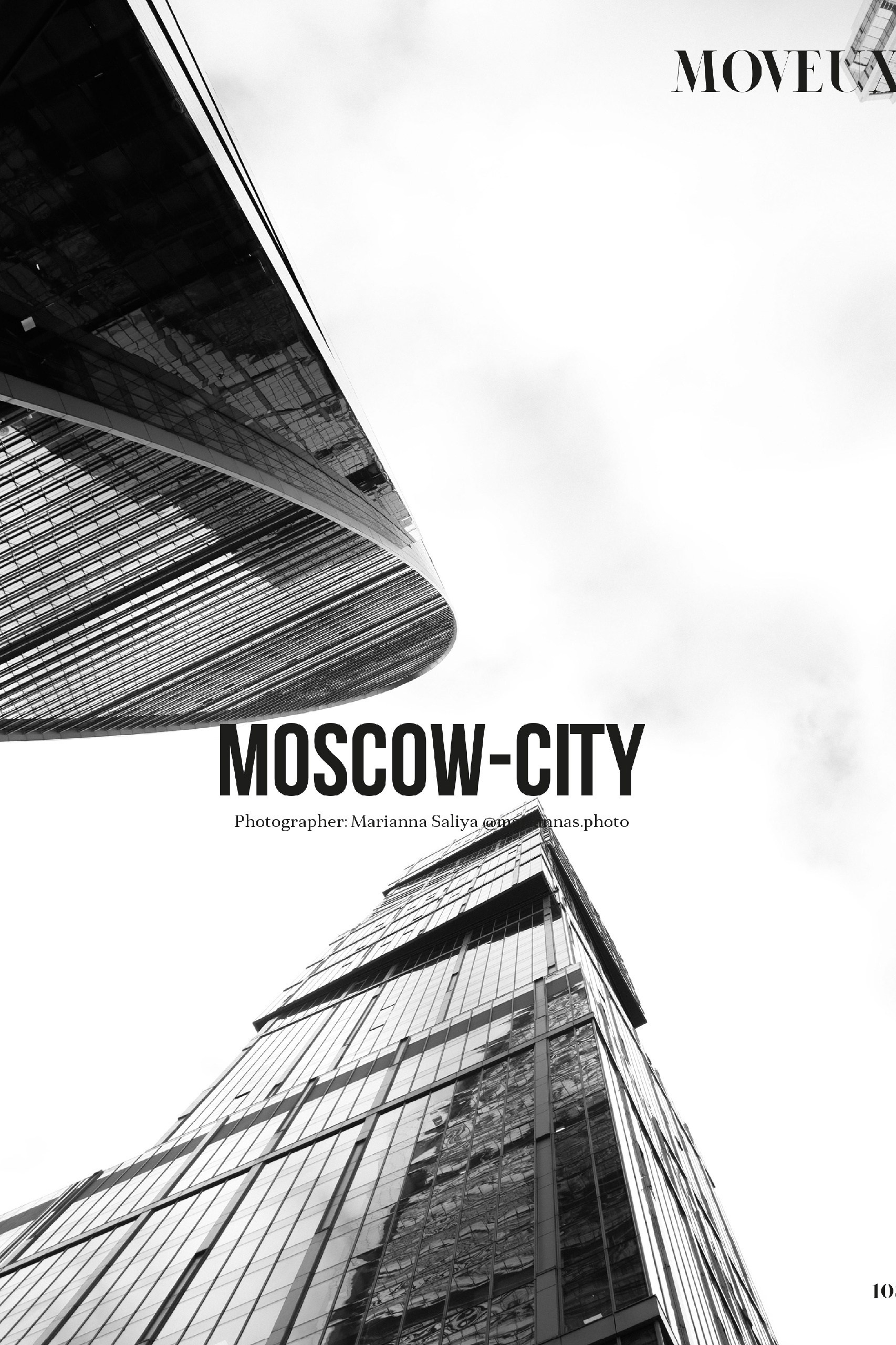 Фотограф. Москва. Мужские и женские портреты