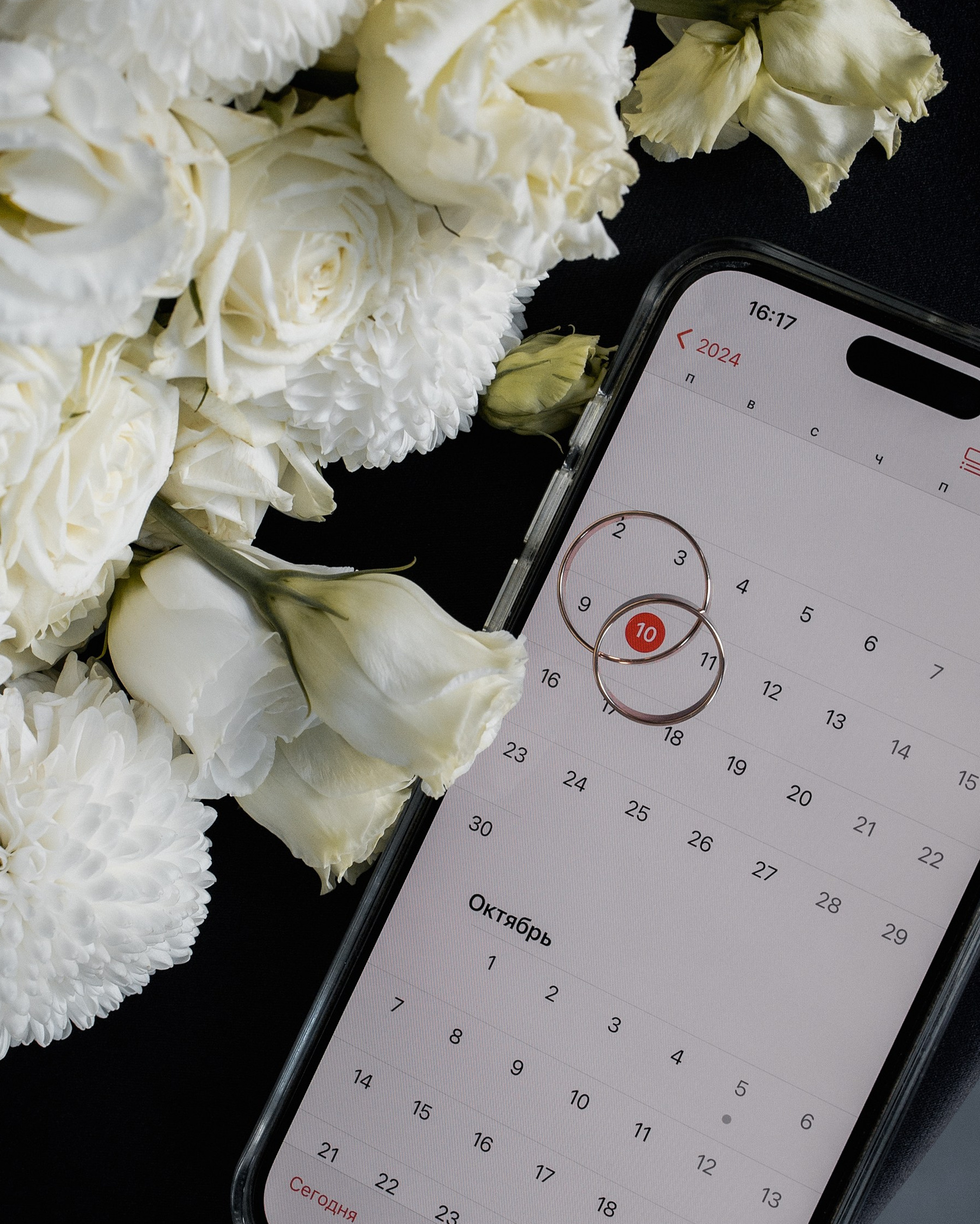 Контакты. Свадебный, репортажный фотограф в Тюмени Сергей Тапилин