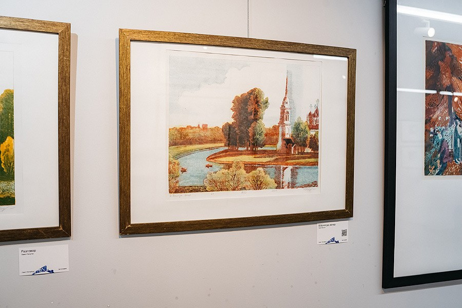 Выставка печатной графики «Статус: эстамп» в Вологодской областной картинной галерее