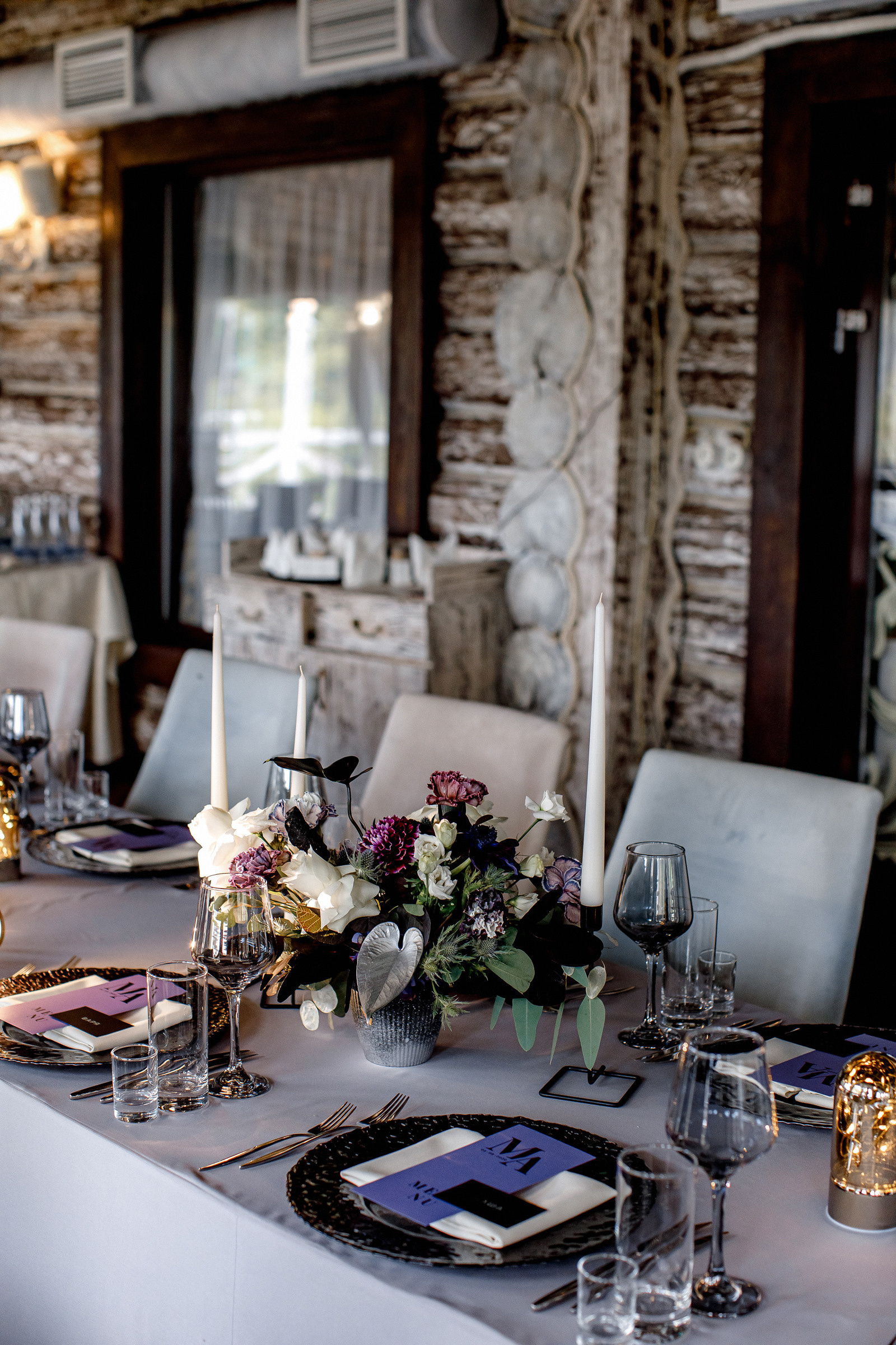 Свадьба Анастасии и Максима. Свадебный фотограф Аня Милграм