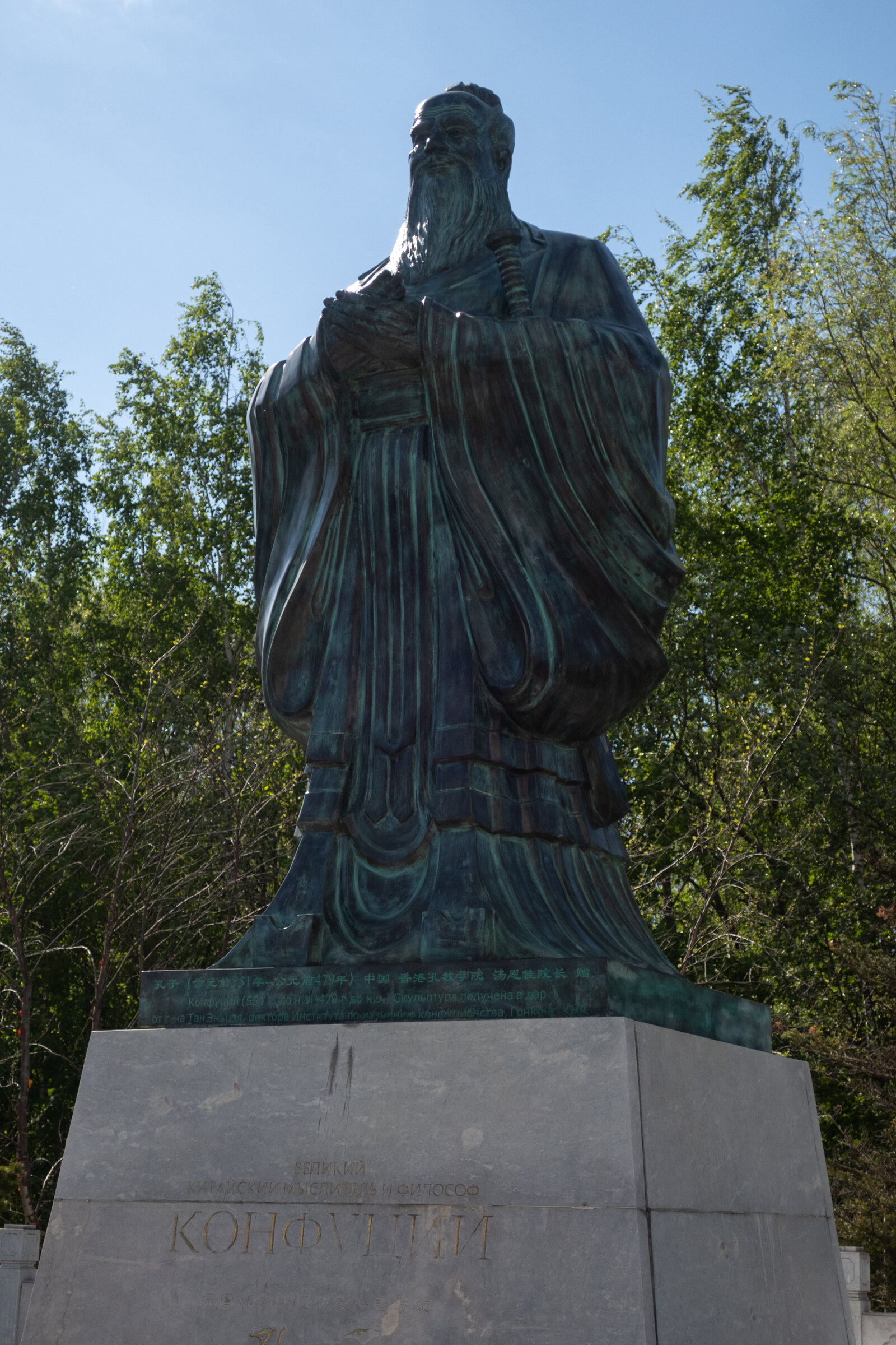 Фотопрогулка по китайскому парку «Хуамин» в Москве. Проект «Фотокладовка»: блог уличной фотографии в формате street photo