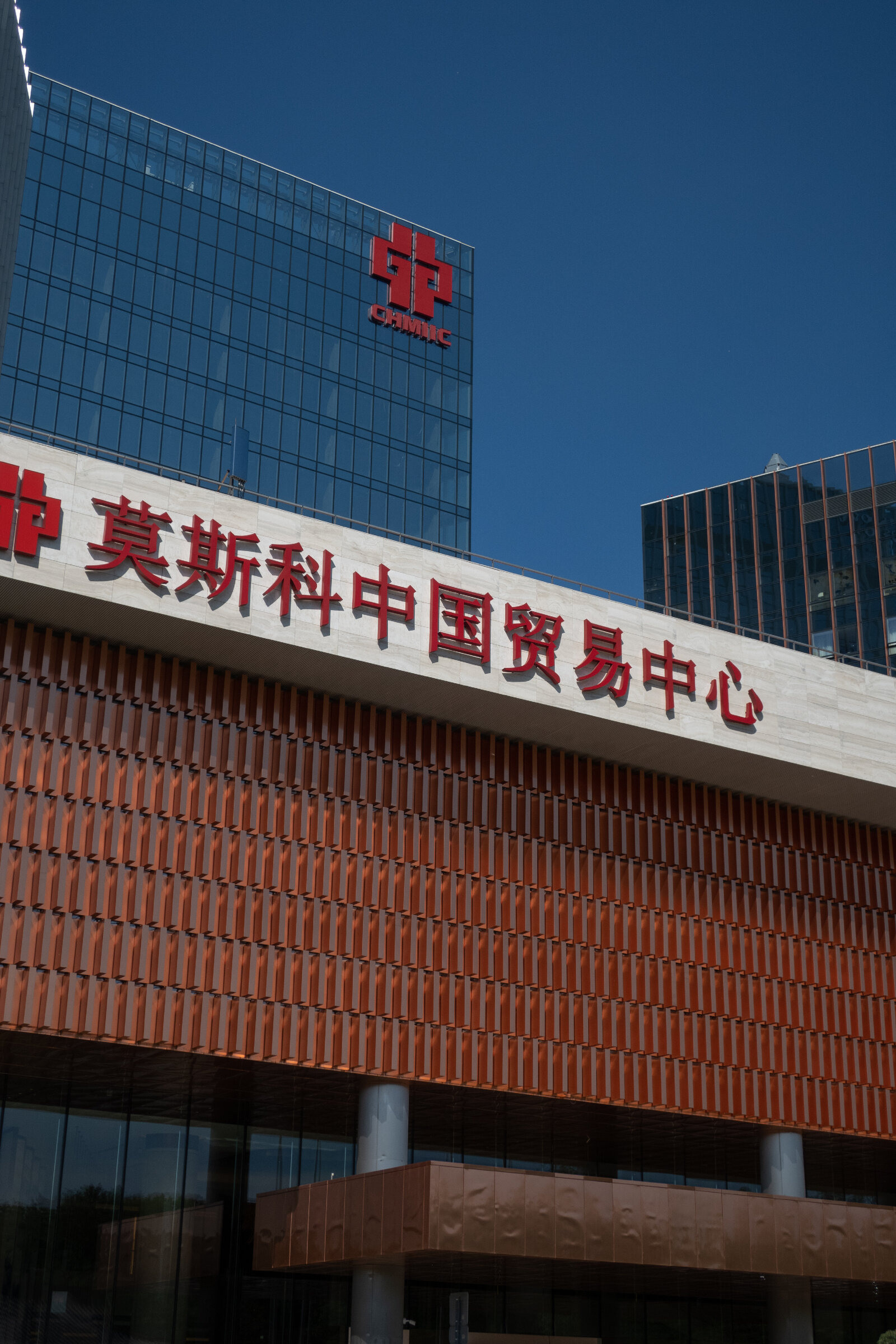 Фотопрогулка по китайскому парку «Хуамин» в Москве. Проект «Фотокладовка»: блог уличной фотографии в формате street photo