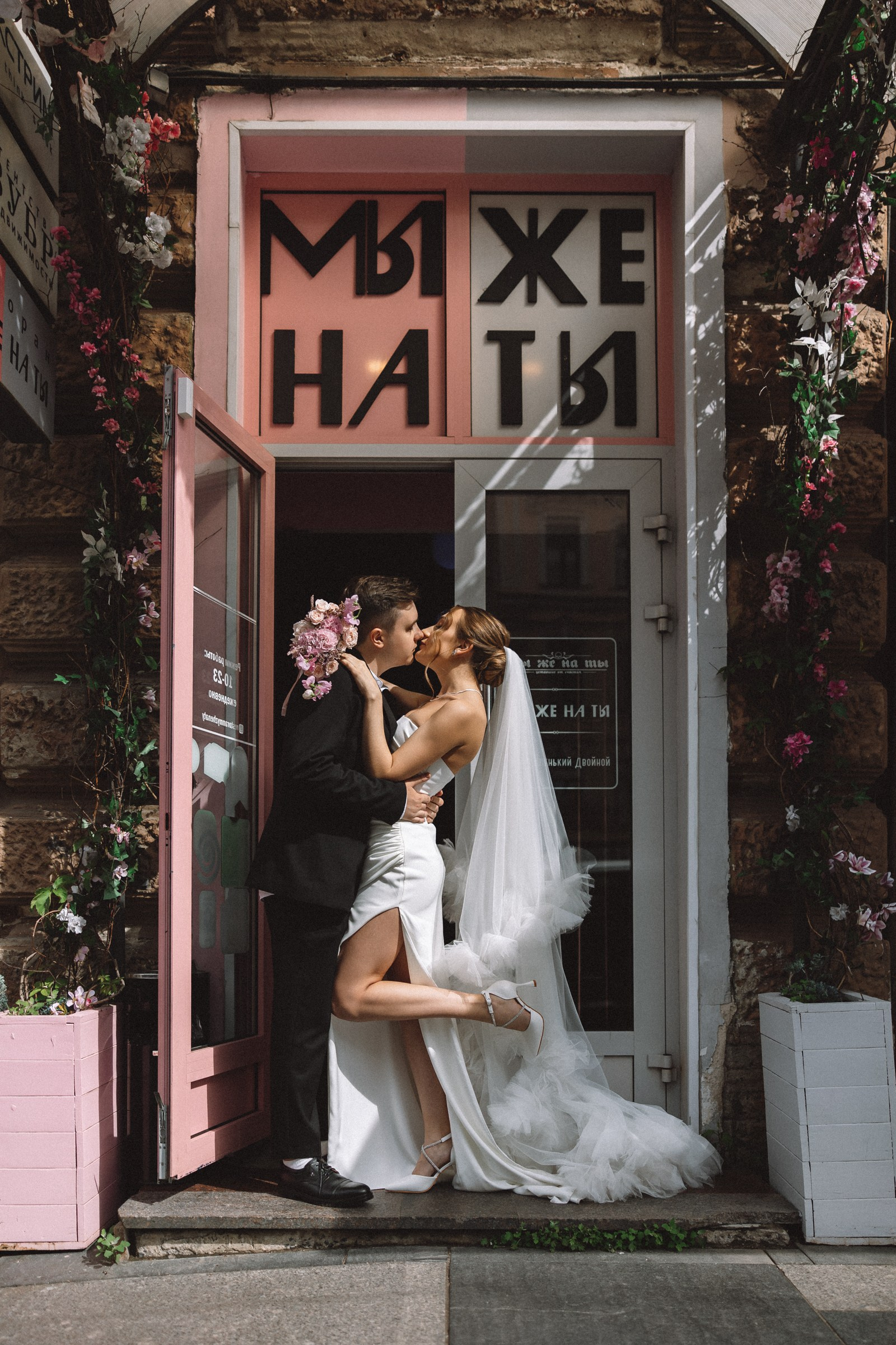 Стоимость. Lifestyle фотограф в Санкт-Петербурге Анна Щекалева