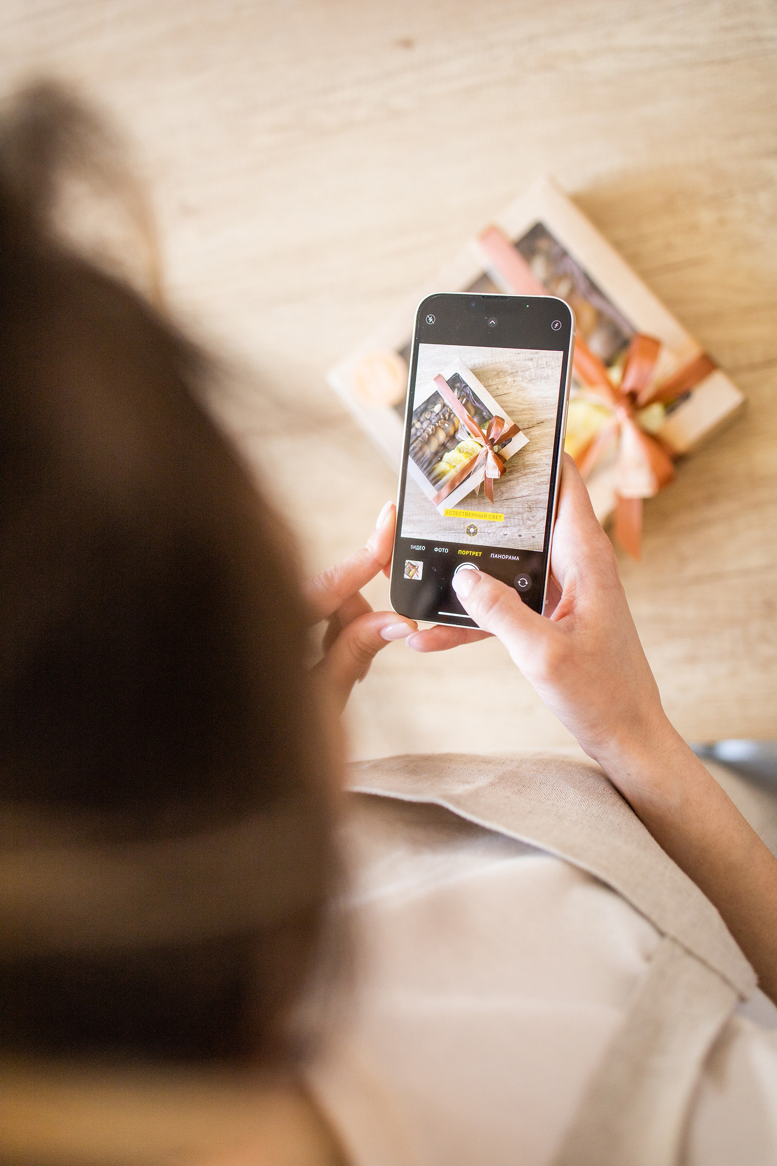 @nutstyle_blog. Предметный фотограф/ретушер Анна Рябова Санкт-Петербург