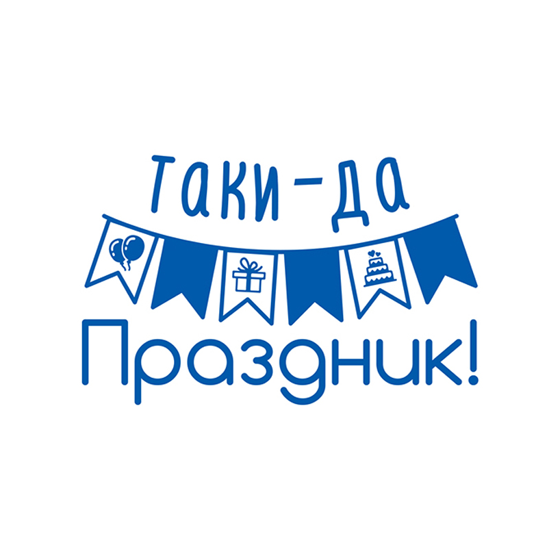 Свадебные специалисты Твери. Свадебный и семейный фотограф в Твери и Тверской области