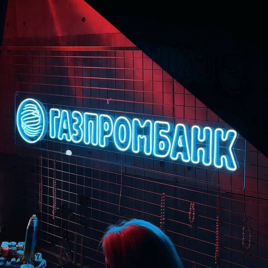 Видеограф | Создание контента в Москве