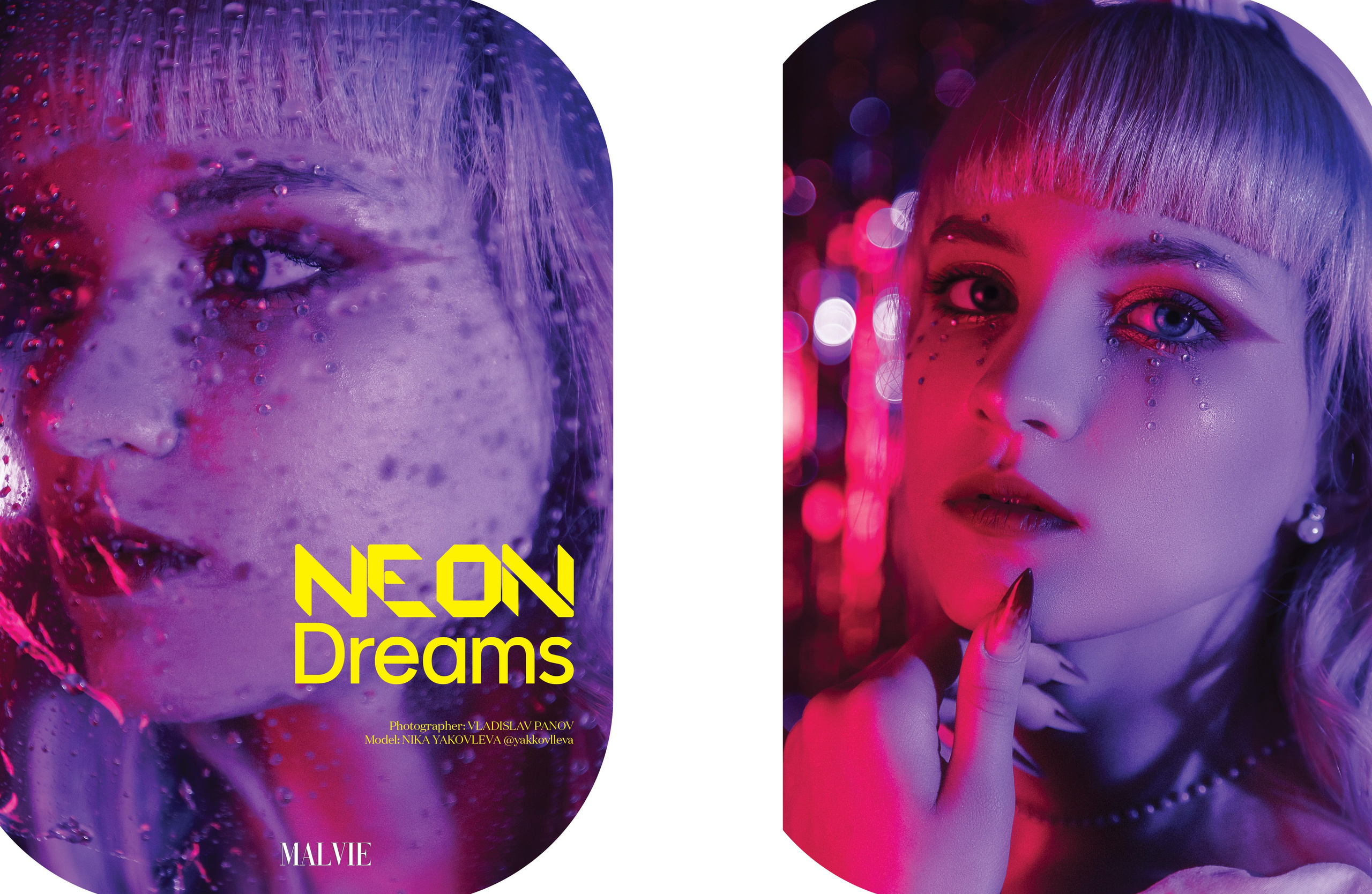 Публикация во Французском журнале. Фотограф в Сызрани — Владислав Панов