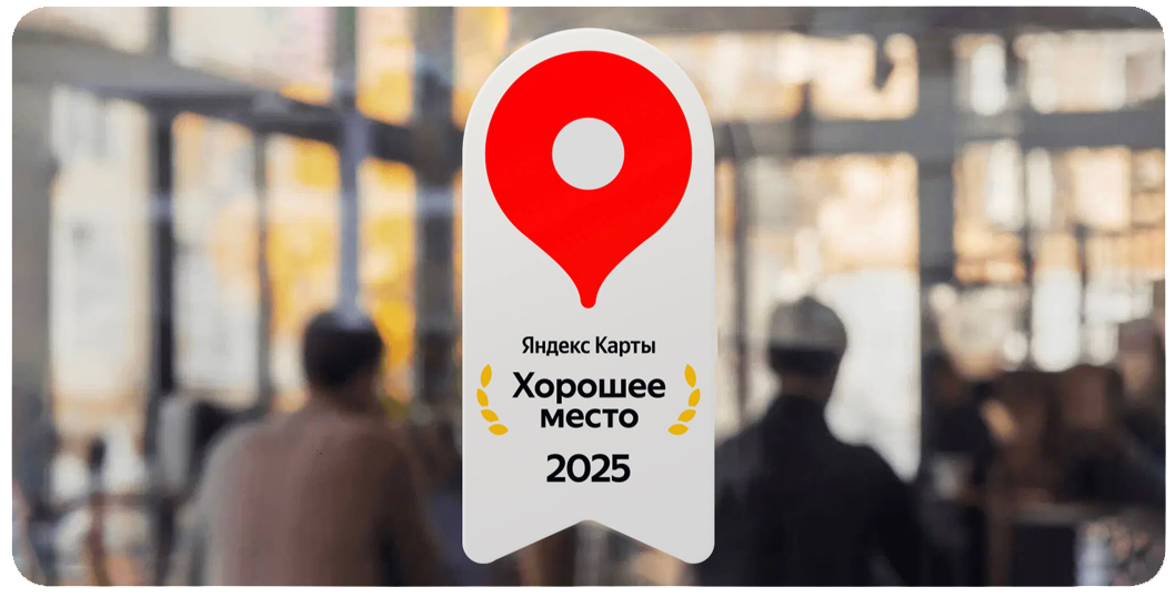 Напишите мне. FaceBeauty Studio by Olga Rybakova