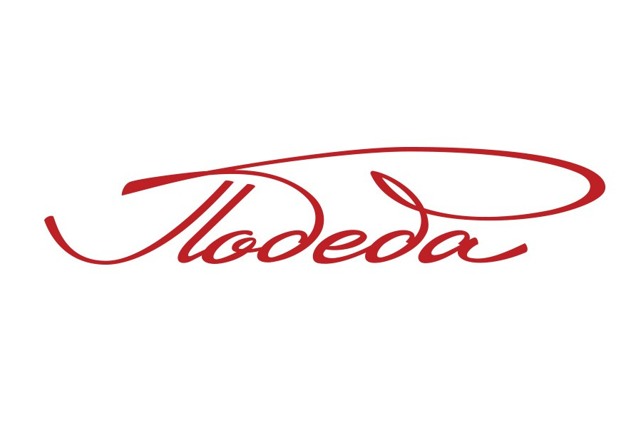 Надписи ко Дню Победы. Alexander Stan Shimanov