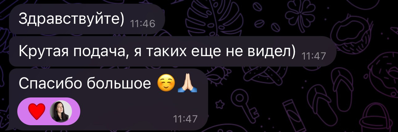 Отзывы. Предметный фотограф Ольга Меркулова