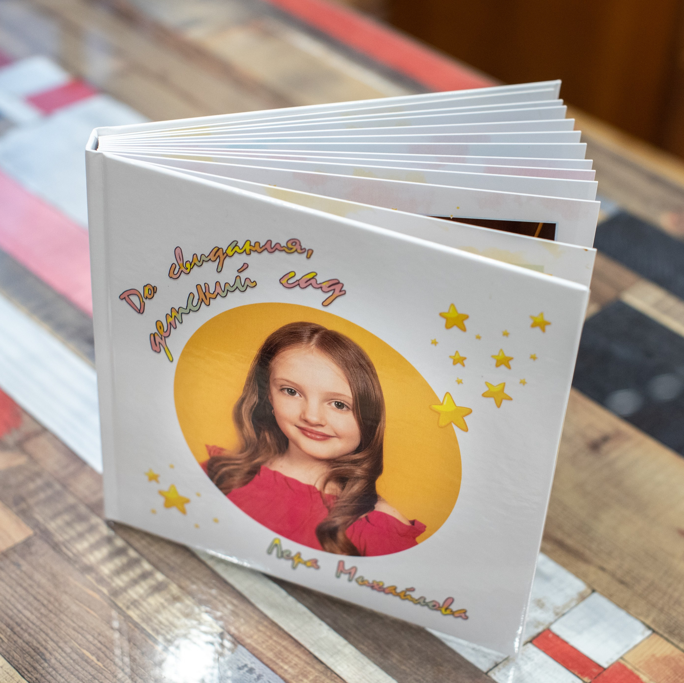 Альбомы для детского сада. Выпускные альбомы для школ и детских садов в Иваново