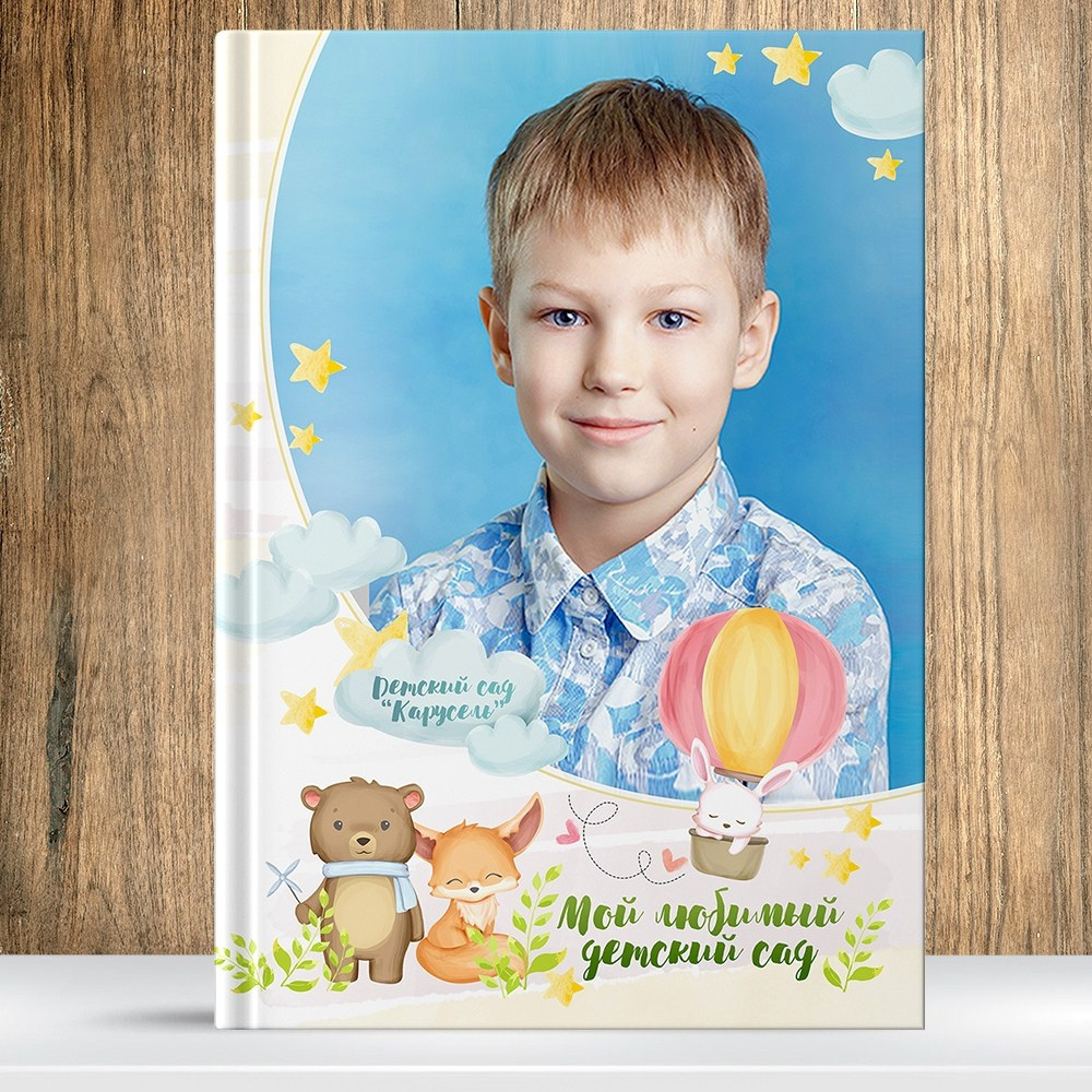 Дизайны для детского сада. ФОТКИ! Экспресс-фотосессии в Обнинске