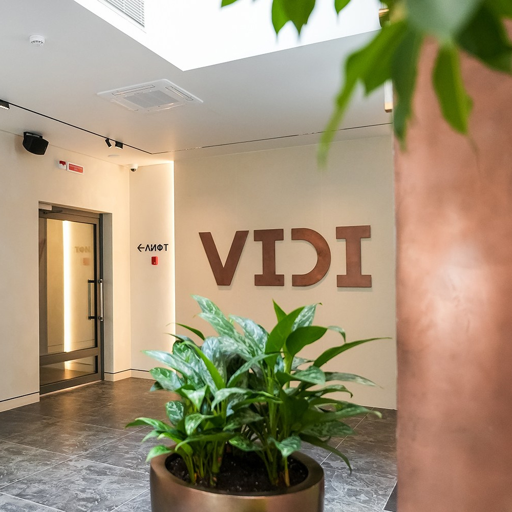 Фотосессии для брендов и бизнеса в Санкт-Петербурге. Катя Кудринская. Фотограф на мероприятие СПб. Семейный фотограф