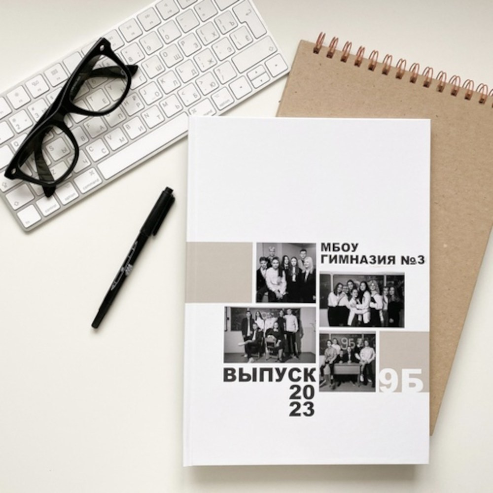 КОНТАКТЫ. Фотоальбомы для выпускников школ и детских садов в Республике Алтай и за её пределами