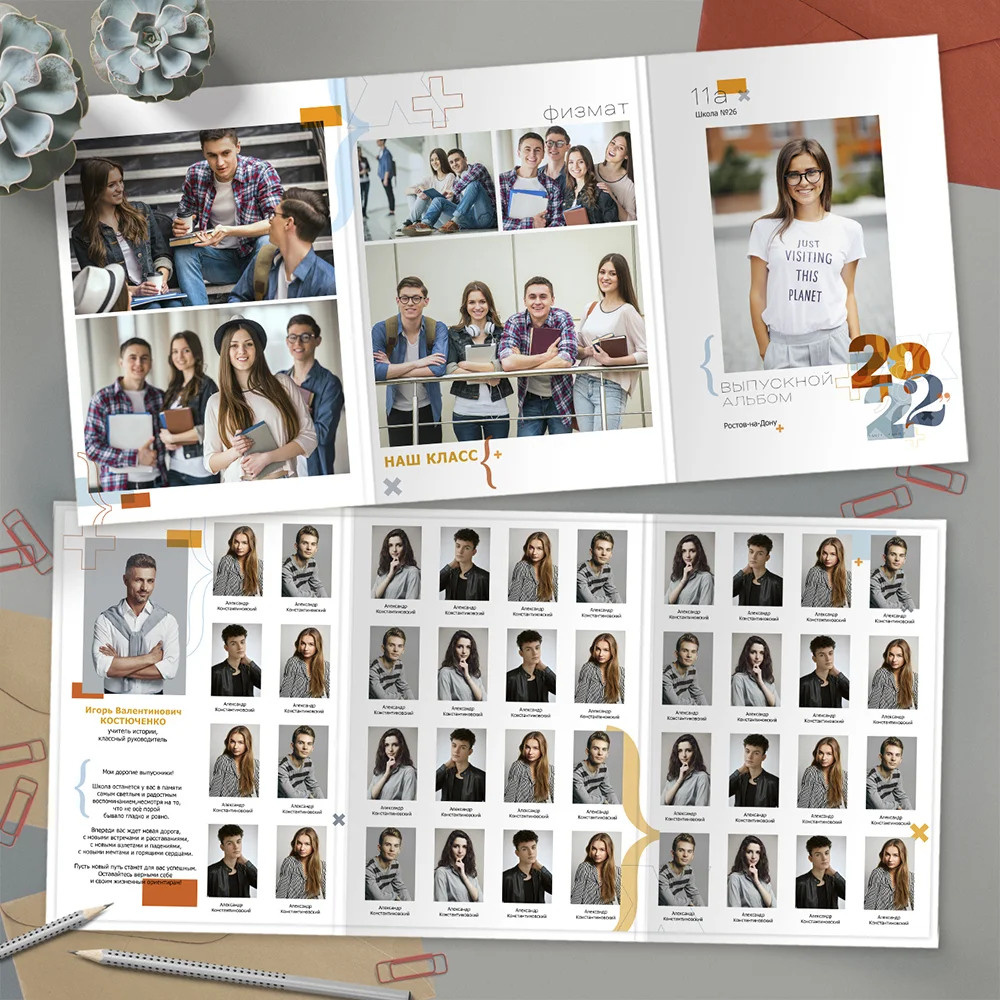 Дошкольно-Школьная фотография. Выпускные Фотоальбомы. Фотограф Хабаровск