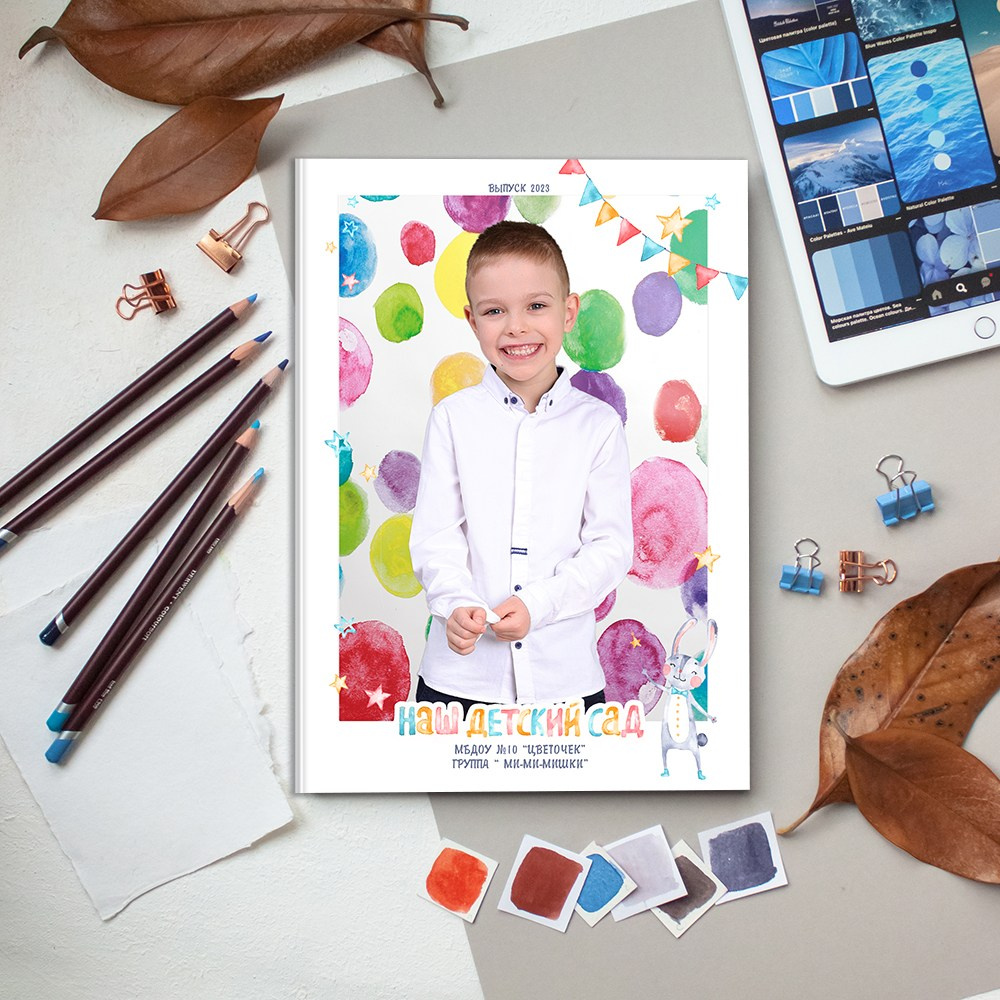 Выпускные альбомы в детский сад  2 разворота лайт заказать Иваново Ярославле Костроме Владимире. Выпускные альбомы в Иваново в детский сад и школу. Александр и Светлана Янкины