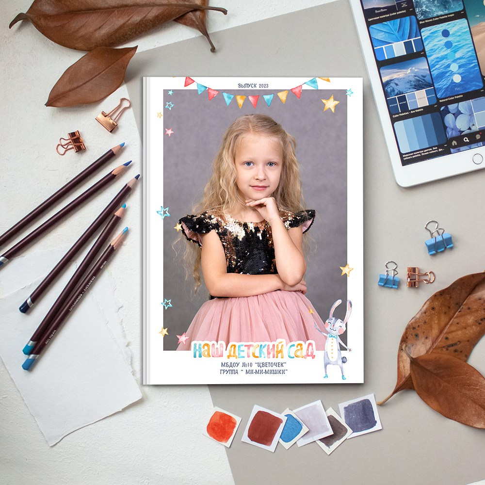 Выпускные альбомы в детский сад  2 разворота лайт заказать Иваново Ярославле Костроме Владимире. Выпускные альбомы в Иваново в детский сад и школу. Александр и Светлана Янкины